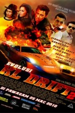 Смотреть Evolusi: KL Drift 2 онлайн бесплатно.