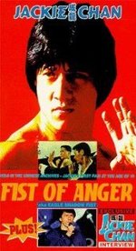 Watch Fist of Anger kostenlos online.