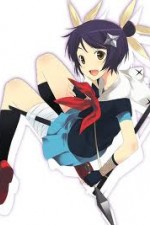 Guarda online Himawari! gratuitamente.