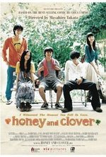 Смотреть Honey & Clover онлайн бесплатно.