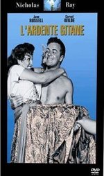 Watch Hot Blood online free.