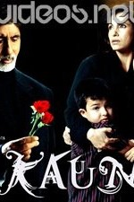 Смотреть Hum Kaun Hai? онлайн бесплатно.