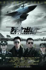 Guarda online Jian Shi Chu Ji - Sky Fighters gratuitamente.