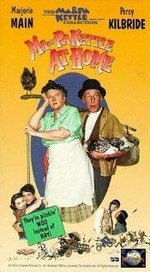 Watch Ma and Pa Kettle at Home online free. Ma and Pa Kettle at Home poster