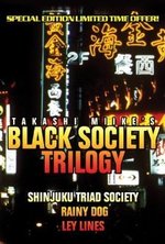 Watch Nihon kuroshakai kostenlos online.