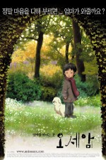 Watch Oseam kostenlos online.