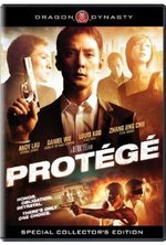 Watch Protégé kostenlos online. Protégé poster