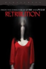 Смотреть Retribution онлайн бесплатно.