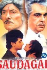 Watch Saudagar online free.