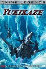 Watch Sentou yousei yukikaze online free.