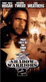 Watch Shadow Warriors II: Hunt for the Death Merchant online free. Shadow Warriors II: Hunt for the Death Merchant poster
