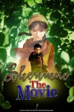 Watch Shenmue: The Movie online free.