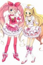Смотреть Suite Precure онлайн бесплатно.