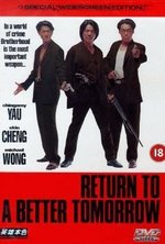 Sun ying hong boon sik poster