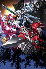 Watch Super Robot Wars Taisen OG The Inspector online free.