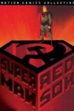 Смотреть Superman RedSon онлайн бесплатно.