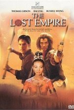Смотреть The Lost Empire онлайн бесплатно.