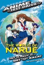 Смотреть The World of Narue онлайн бесплатно.
