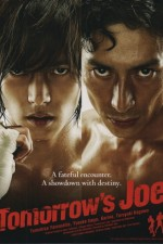 Watch Ashita no Jô online free. Ashita no Jô poster