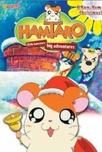 Watch Tottoko Hamutaro kostenlos online.