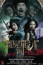 Watch Vampire Warriors kostenlos online.