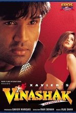 Watch Vinashak - Destroyer kostenlos online.