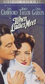 Watch When Ladies Meet online free.