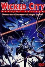 Guarda online Wicked City gratuitamente.