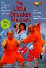 Смотреть Xiao zui quan онлайн бесплатно.