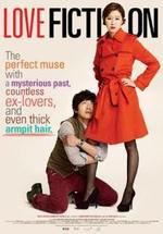 Смотреть Love Fiction онлайн бесплатно.
