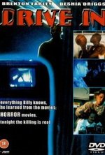 Смотреть Drive In онлайн бесплатно.