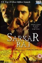 Watch Sarkar Raj kostenlos online.