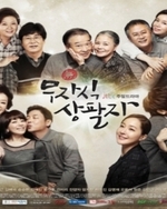 Watch Childless Comfort online free.