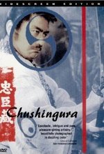 Guarda online 47 Samurai gratuitamente. 47 Samurai poster