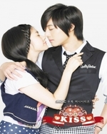 Watch Playful Kiss online free.
