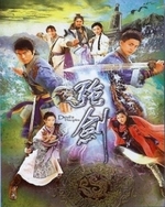 Watch Devil's Disciples kostenlos online.