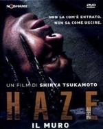 Watch Haze online free.