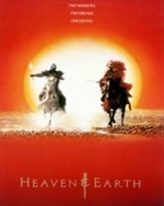 Guarda online Heaven and Earth gratuitamente.