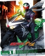 Watch Kamen raidâ Daburu online free.