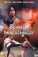 Watch Beauty Inspectors kostenlos online.