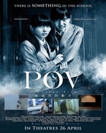 Watch P.O.V - A Cursed Film online free.