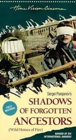 Watch Shadows of Forgotten Ancestors online free.