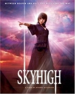 Guarda online Sky High (Japanese) gratuitamente.