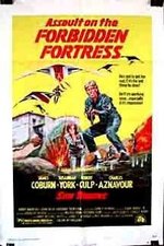 Watch Sky Riders online free. Sky Riders poster