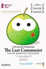 Watch The Last Communist online free.