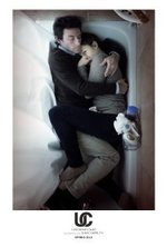 Watch Upstream Color online free.