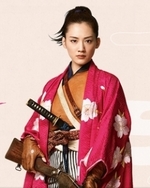 Watch Yae no Sakura online free.
