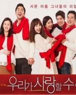 Watch Can We Love online free.