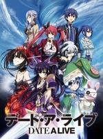 Guarda online Date a Live gratuitamente. Date a Live poster
