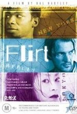 Смотреть Flirt онлайн бесплатно.